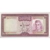 اسکناس 100 ریال (آموزگار - جهانشاهی) - تک - UNC63 - محمد رضا شاه