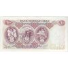 اسکناس 100 ریال 1350 - تک - UNC62 - محمد رضا شاه