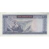 اسکناس 200 ریال (آموزگار - جهانشاهی) - تک - UNC61 - محمد رضا شاه