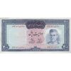 اسکناس 200 ریال (آموزگار - فرمان فرماییان) نوشته قرمز - تک - AU50 - محمد رضا شاه