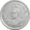 سکه 2000 دینار 1330 تصویری - EF40 - احمد شاه قاجار