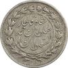 سکه 500 دینار 1329 خطی - VF35 - احمد شاه