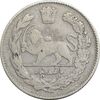 سکه 500 دینار 1331 تصویری - VF30 - احمد شاه