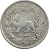 سکه 500 دینار 1336 تصویری (6 تاریخ بالا) - EF40 - احمد شاه