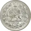 سکه 1000 دینار 1330 خطی (سایز بزرگ) - MS63 - احمد شاه