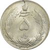 سکه 5 ریال 1323/2 - سورشارژ تاریخ - MS64 - محمد رضا شاه