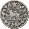 سکه 1000 دینار 1296 - VF30 - ناصرالدین شاه