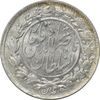 سکه 1000 دینار 1296 - MS63 - ناصرالدین شاه