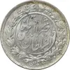 سکه 1000 دینار 1296 - MS63 - ناصرالدین شاه