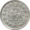 سکه 1000 دینار 1298/7 (سورشارژ تاریخ) - AU58 - ناصرالدین شاه