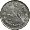 سکه 2000 دینار 1330 خطی - MS63 - احمد شاه