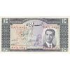 اسکناس 10 ریال 1332 - تک - UNC61 - محمد رضا شاه