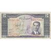 اسکناس 10 ریال 1332 - تک - VF30 - محمد رضا شاه