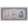 اسکناس 10 ریال 1333 - تک - UNC61 - محمد رضا شاه