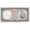 اسکناس 10 ریال 1337 - تک - EF40 - محمد رضا شاه