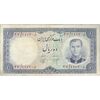 اسکناس 10 ریال 1340 - تک - VF35 - محمد رضا شاه اسکناس 10 ریال 1340 - تک - VF35 - محمد رضا شاه