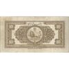 اسکناس 10 ریال کلاه بزرگ (خسروی - هژیر) - تک - VF30 - رضا شاه اسکناس 10 ریال کلاه بزرگ (خسروی - هژیر) - تک - VF30 - رضا شاه