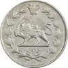 سکه 1000 دینار 1299 صاحبقران - VF35 - ناصرالدین شاه