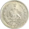 سکه 1 ریال 1310 - AU58 - رضا شاه