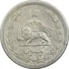 سکه 1 ریال 1311 - EF45 - رضا شاه