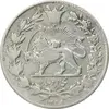 سکه 1000 دینار 1329 خطی - VF30 - احمد شاه