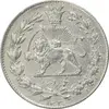 سکه 1000 دینار 1330 خطی - AU58 - احمد شاه