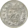 سکه 1000 دینار 1330 خطی (سایز بزرگ) - MS64 - احمد شاه
