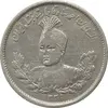 سکه 1000 دینار 1336 تصویری - VF35 - احمد شاه