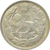سکه 1000 دینار 1344/1 (سورشارژ تاریخ) - AU58 - احمد شاه