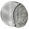 سکه 10 ریال ارور 3 ضرب - خارج از مرکز - UNC - جمهوری اسلامی