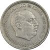 سکه 5 پزتا (73)1957 فرانکو کادیلو - EF45 - اسپانیا