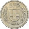 سکه 5 فرانک 1968 دولت فدرال - EF45 - سوئیس