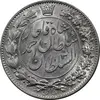 سکه 2000 دینار 1330 خطی (شیر متفاوت) - MS63 - احمد شاه