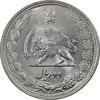 سکه 2 ریال 1313 - MS63 - رضا شاه