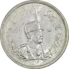 سکه 2000 دینار 1306H تصویری - MS62 - رضا شاه