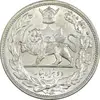 سکه 2000 دینار 1306H تصویری - MS62 - رضا شاه