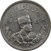 سکه 2000 دینار 1306H تصویری - MS62 - رضا شاه