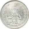 سکه 5 ریال 1327 - MS63 - محمد رضا شاه