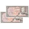 اسکناس 20 ریال (یگانه - خوش کیش) - جفت - UNC63 - محمد رضا شاه
