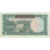 اسکناس 50 ریال (آموزگار - جهانشاهی) - تک - VF35 - محمد رضا شاه اسکناس 50 ریال (آموزگار - جهانشاهی) - تک - VF35 - محمد رضا شاه