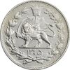 سکه 1000 دینار 1305 رایج - AU50 - رضا شاه