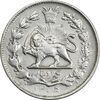 سکه 1000 دینار 1305 خطی - EF40 - رضا شاه