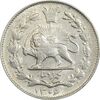 سکه 1000 دینار 1306 خطی - MS61 - رضا شاه سکه 1000 دینار 1306 خطی - MS61 - رضا شاه