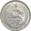 سکه نیم ریال 1310 - MS63 - رضا شاه