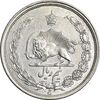 سکه نیم ریال 1313 - 3 تاریخ بزرگ - EF45 - رضا شاه