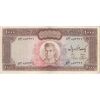 اسکناس 1000 ریال (آموزگار - جهانشاهی) - تک - VF30 - محمد رضا شاه اسکناس 1000 ریال (آموزگار - جهانشاهی) - تک - VF30 - محمد رضا شاه