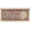 اسکناس 1000 ریال (آموزگار - جهانشاهی) - تک - VF30 - محمد رضا شاه اسکناس 1000 ریال (آموزگار - جهانشاهی) - تک - VF30 - محمد رضا شاه