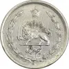 سکه نیم ریال 1315/0 - سورشارژ تاریخ - مکرر تاریخ - EF40 - رضا شاه