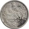 سکه 500 دینار 1308 تصویری - VF35 - رضا شاه سکه 500 دینار 1308 تصویری - VF35 - رضا شاه