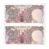 اسکناس 100 ریال (بنی صدر - نوبری) - جفت - UNC63 - جمهوری اسلامی اسکناس 100 ریال (بنی صدر - نوبری) - جفت - UNC63 - جمهوری اسلامی